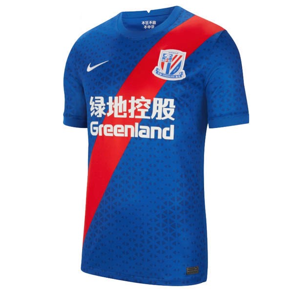 Thailande Maillot Football ShenHua Domicile 2021-22 Bleu